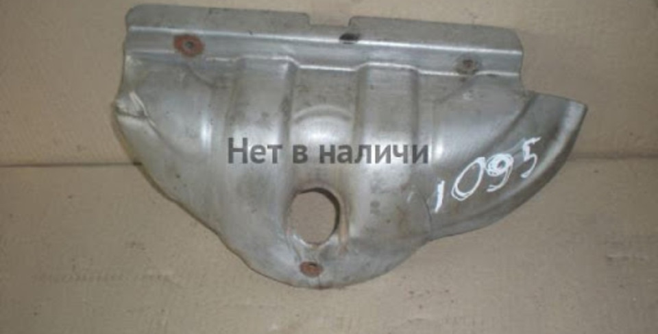 Захист випускного колектора z18xe 1