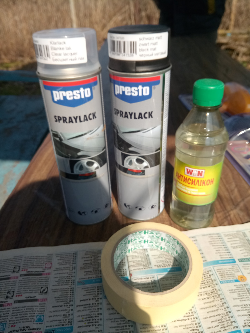 Дрібниці а приємно 3