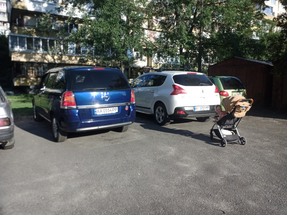 Продав... 1