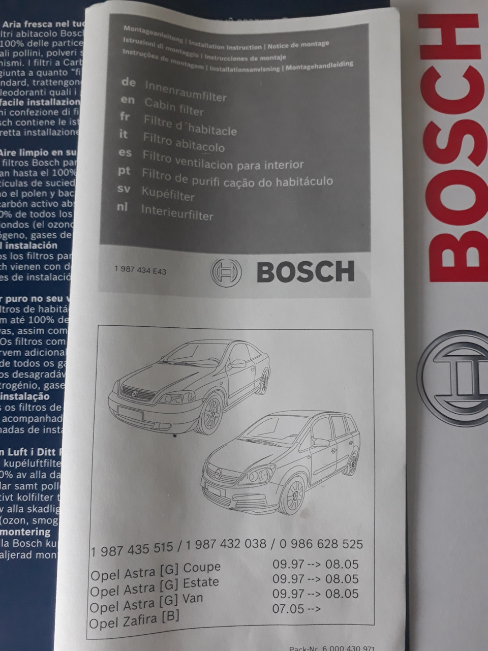 Фільтр салону Bosch 4