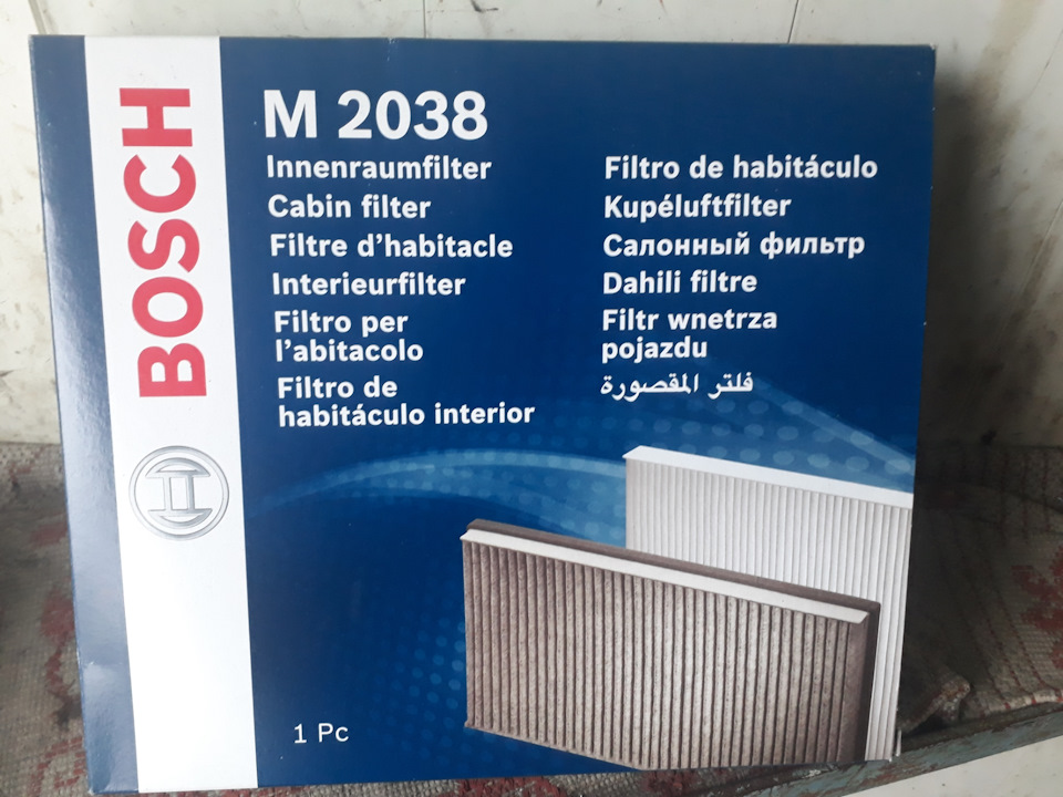 Фільтр салону Bosch 2