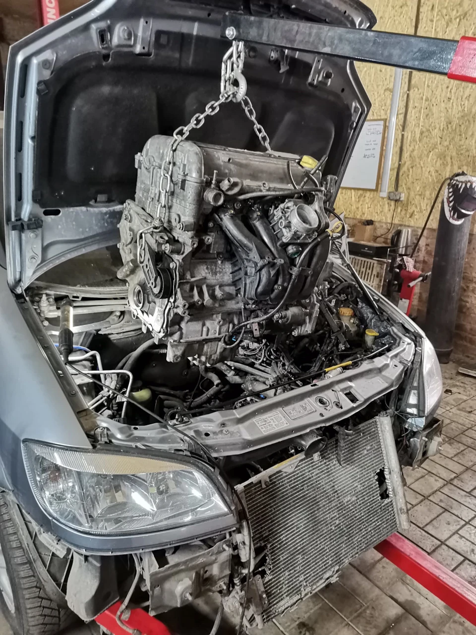 Капіталка😢