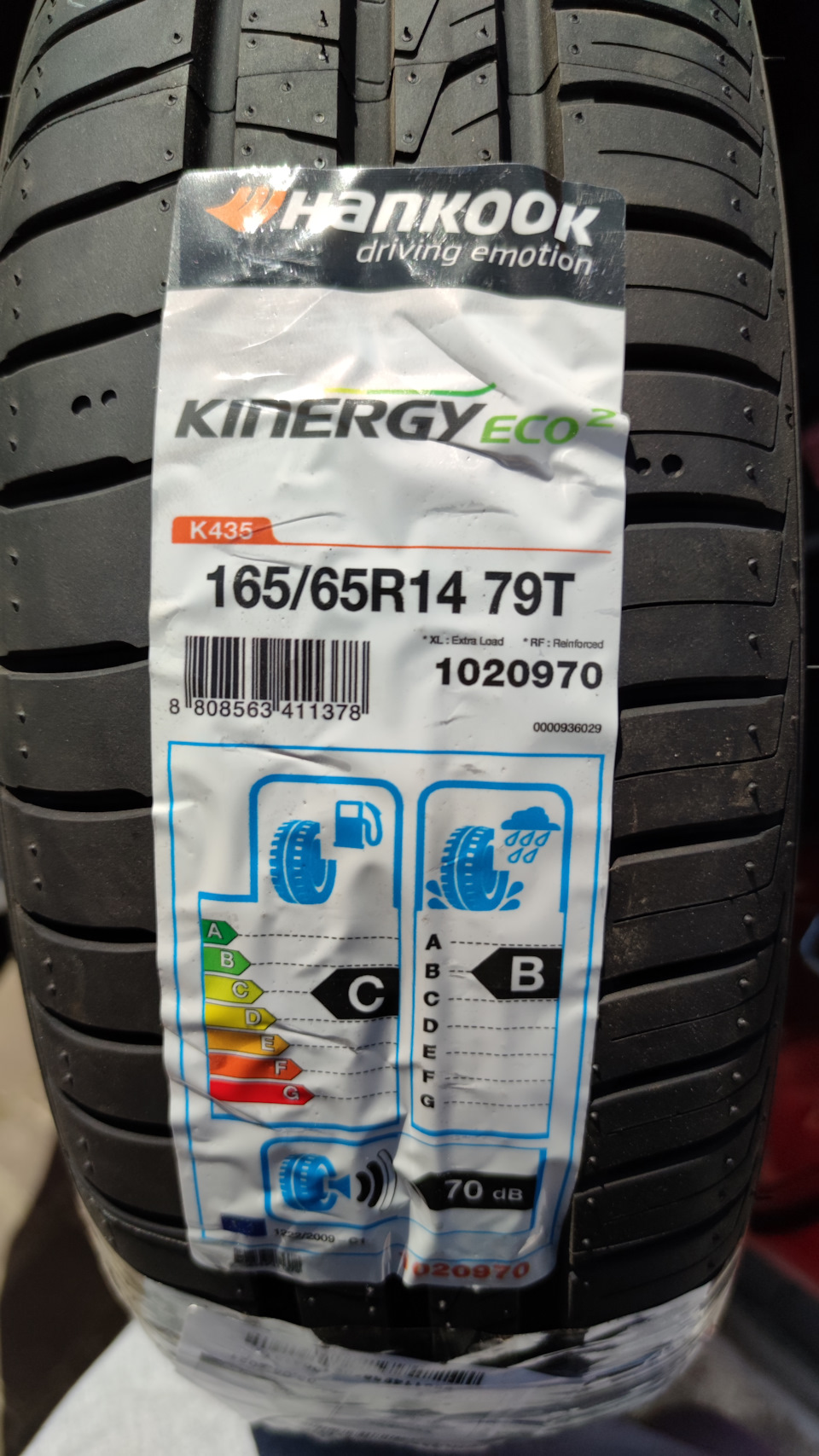 Нові тапки на літо: Hankook kinergy eco 2 2