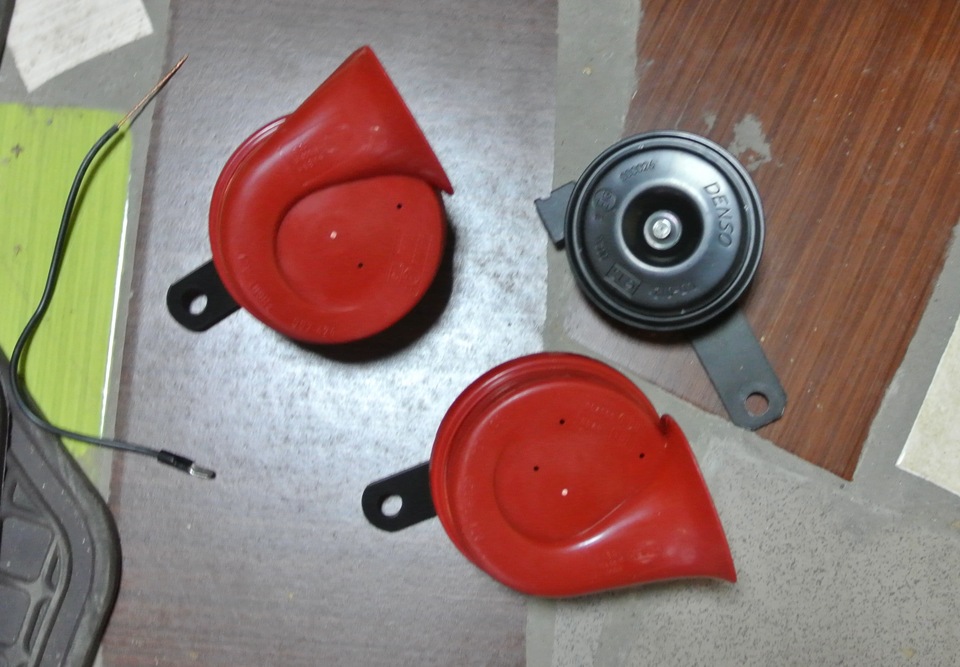 Hella Twin Horn 1
