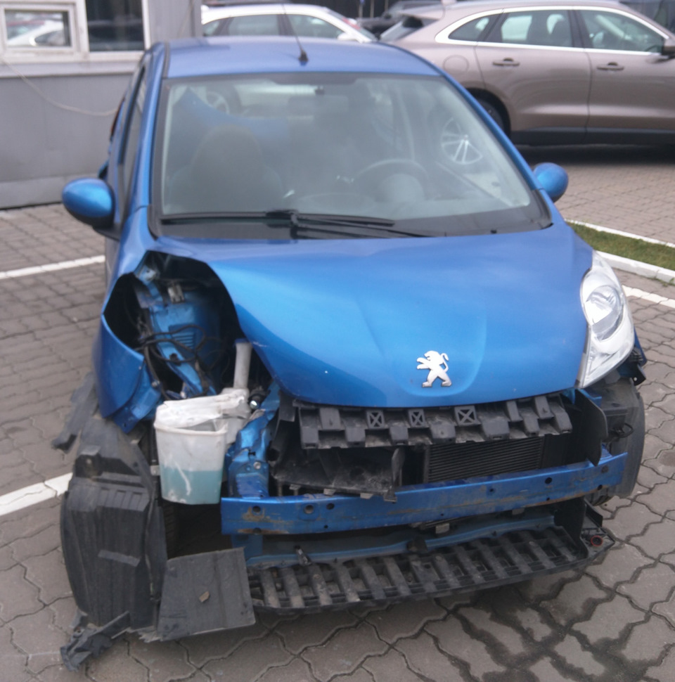 неприємності 1