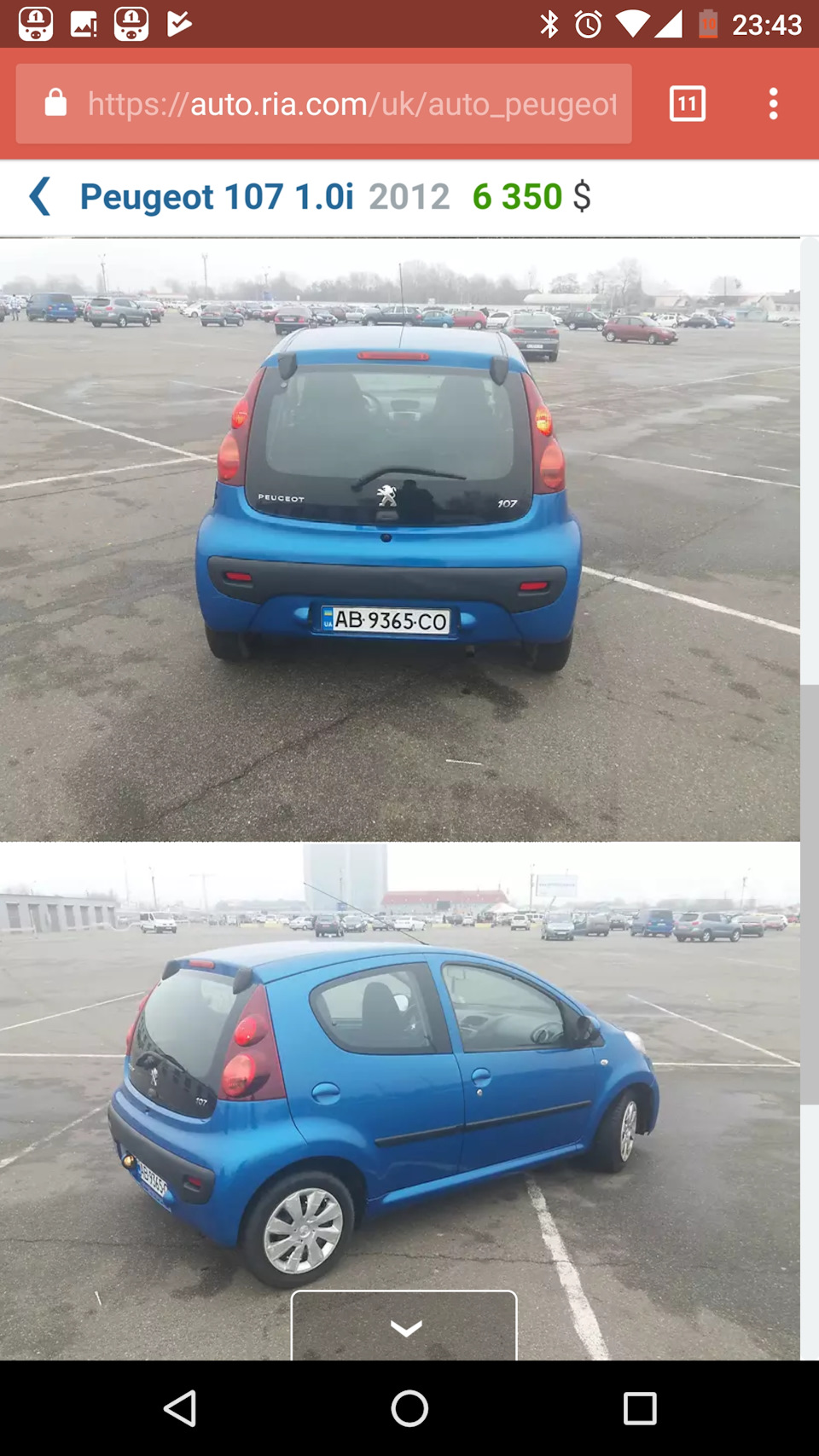 Просто залишу це тут... 4