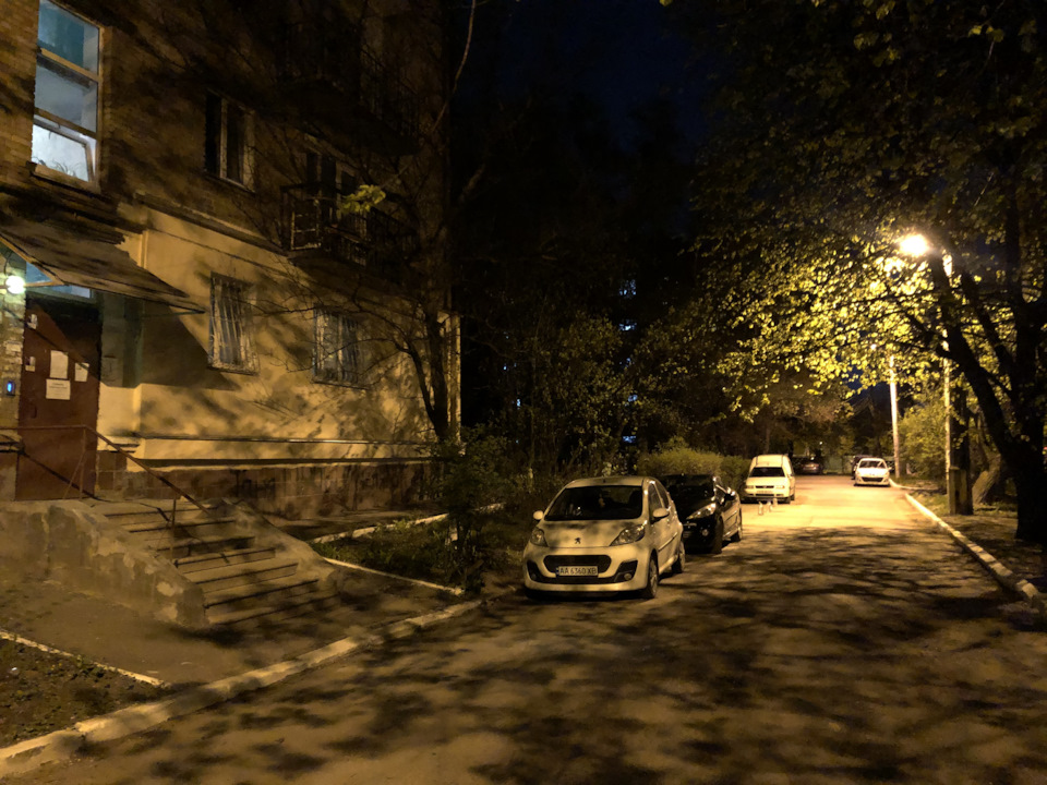 Знову 25 2