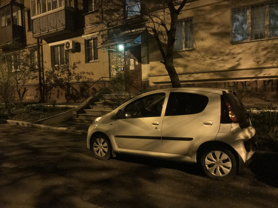 Знову 25 1