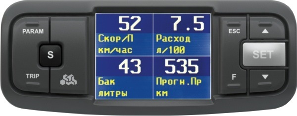 Бортовий комп'ютер 2