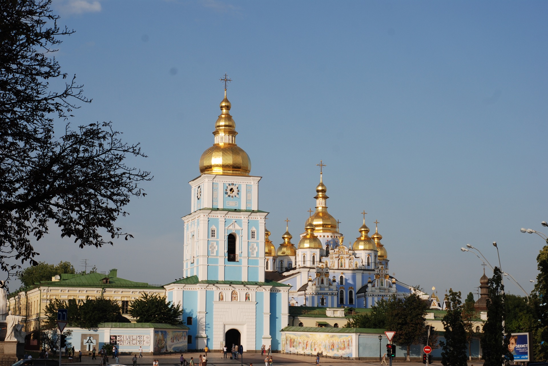 Съемки из Киева. Почти рекламное фото 3