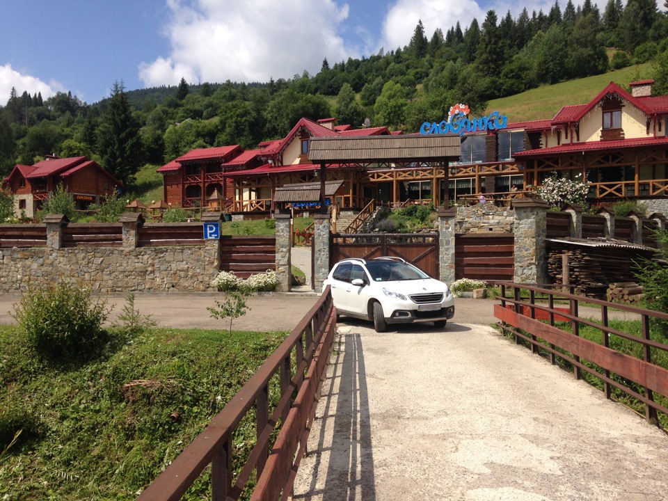 напрямок Київ - Львів - Карпати ... 1