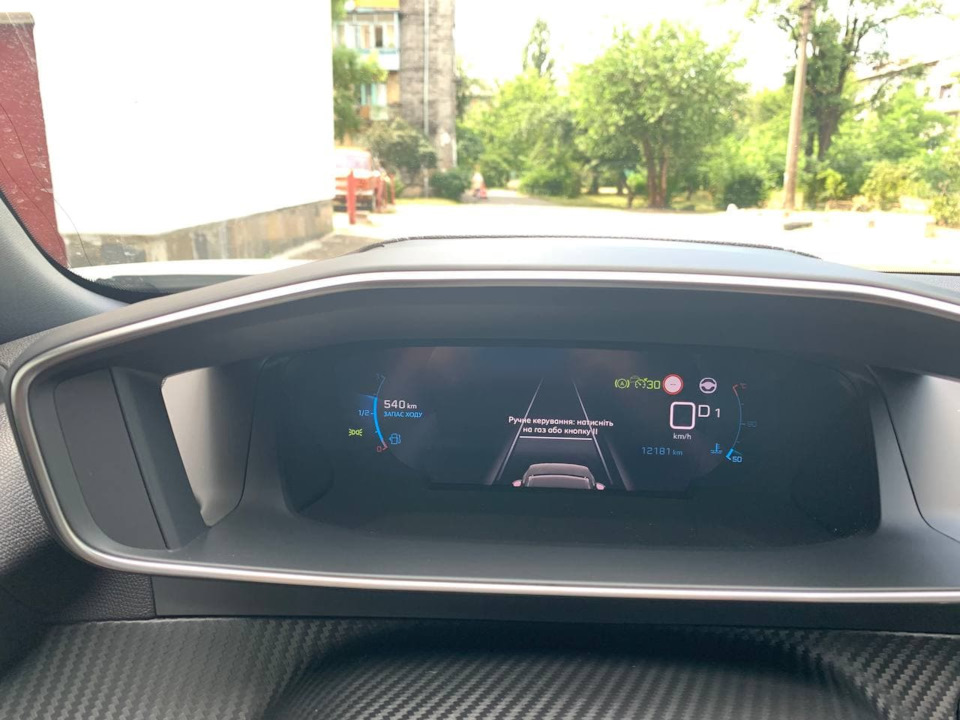 Auto Hold на Peugeot з функцією stop & go 4