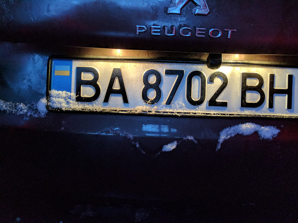 Світлодіоди в підсвічування номера 2