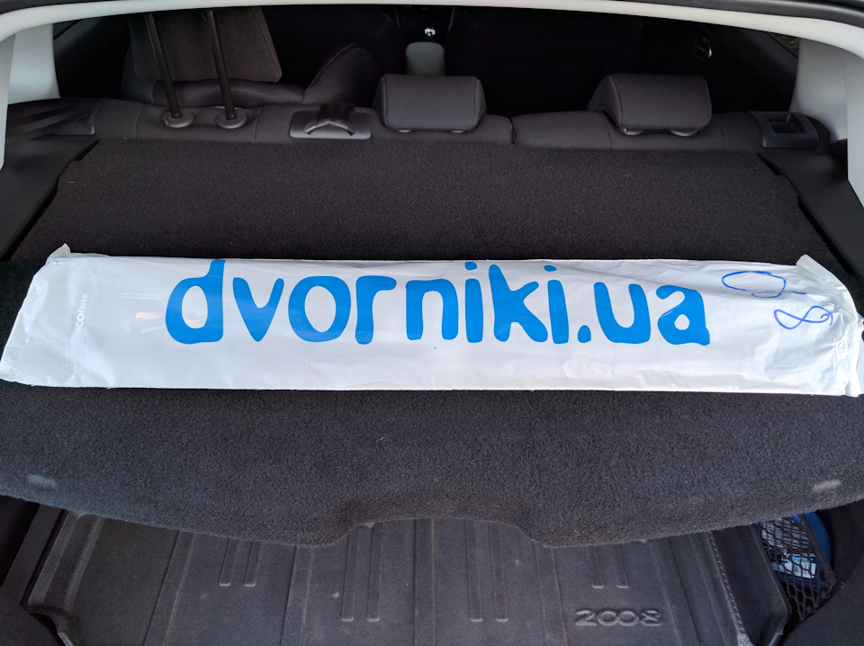 Заміна щіток двірників 1