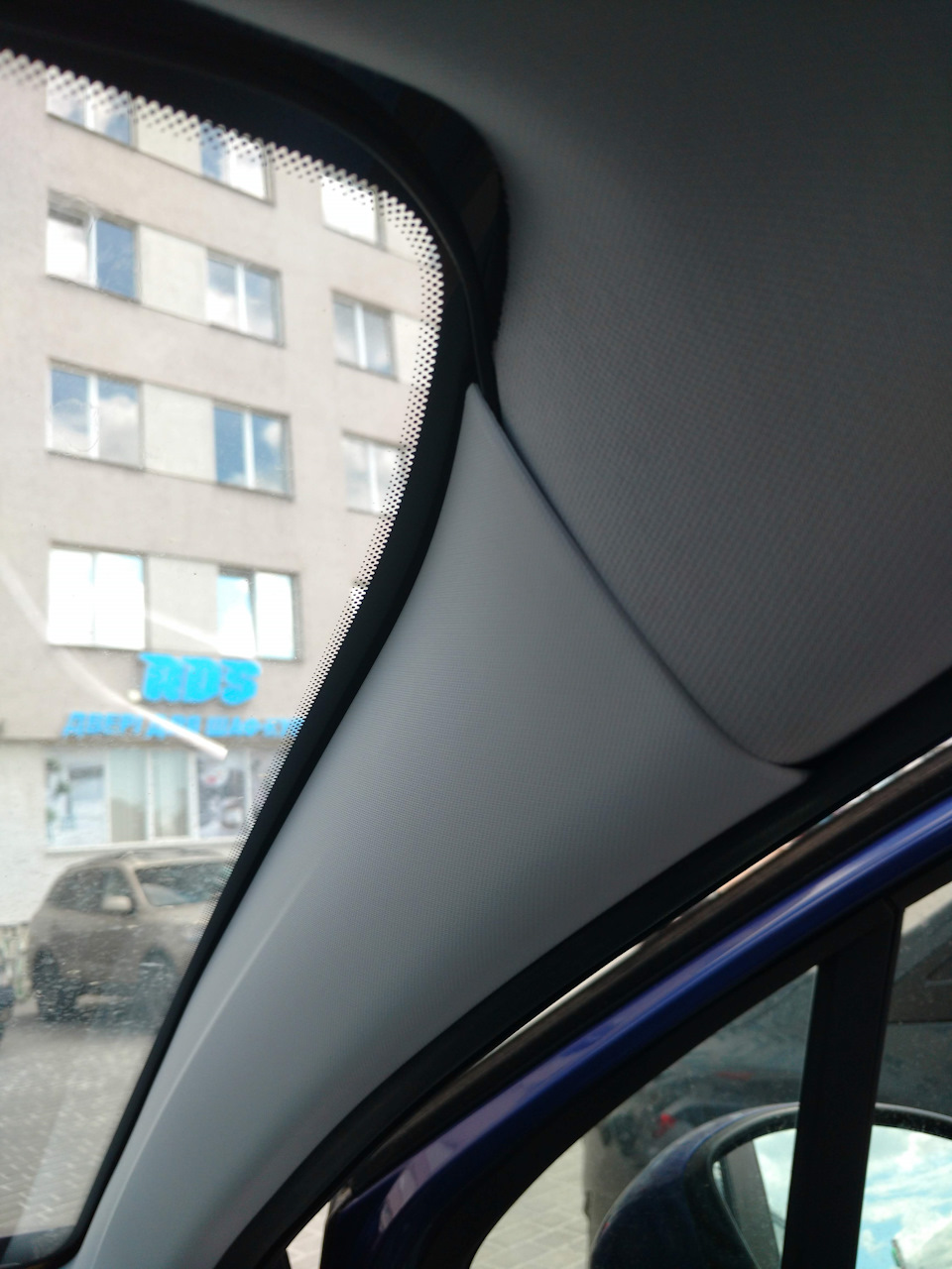 Реєстратор плюс килим 5