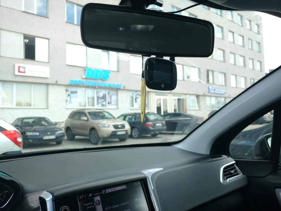 Реєстратор плюс килим 3