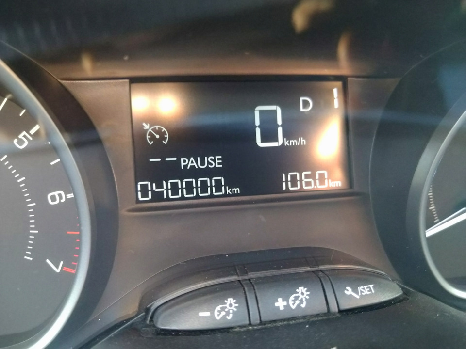 76. ТО 40тис. 1