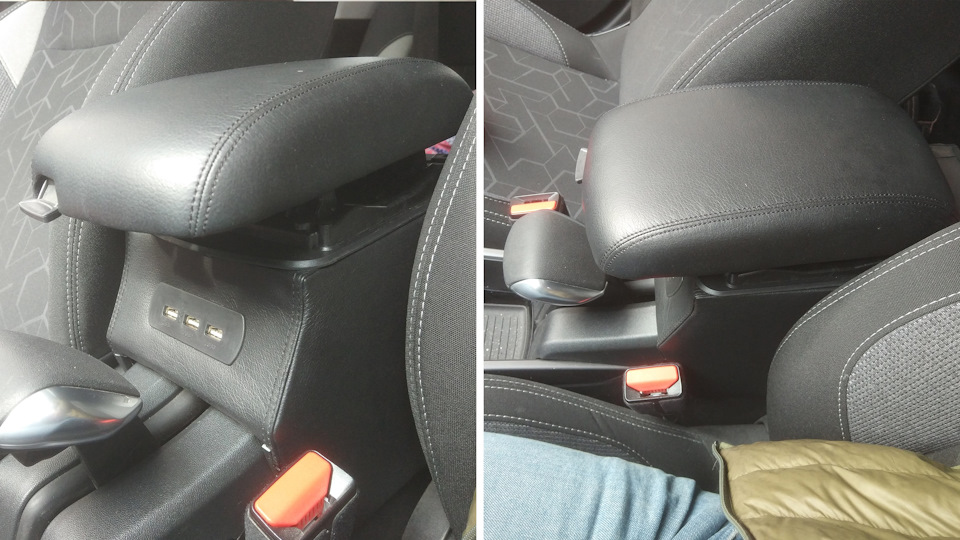 Китайський підлокітник для Peugeot 2008 5