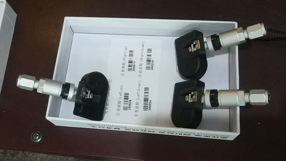Система контролю тиску в шинах BLE TPMS 2