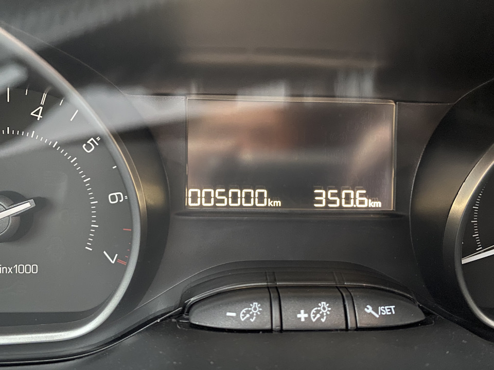 5000 1