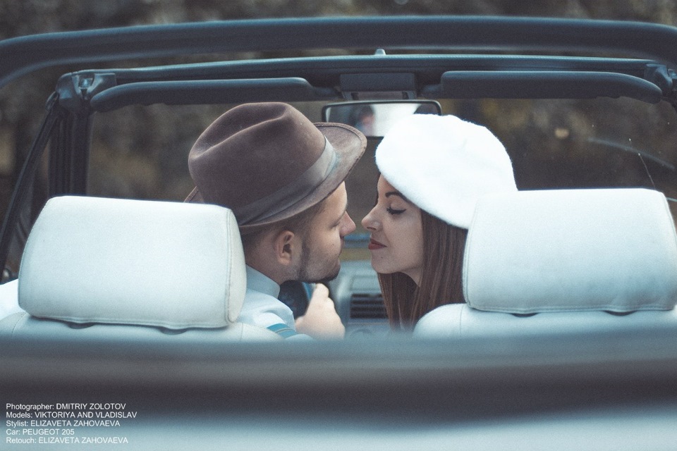 Бонні, Клайд, Peugeot 205 cabrio ... 2