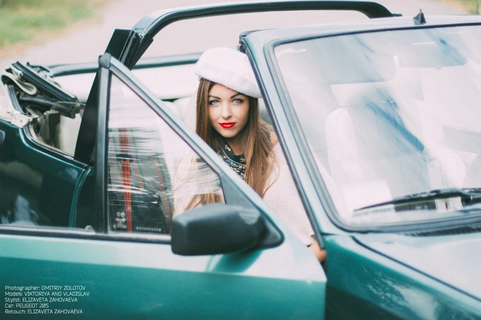 Бонні, Клайд, Peugeot 205 cabrio ...