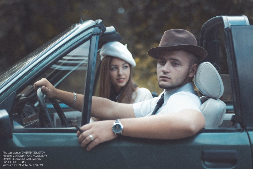 Бонні, Клайд, Peugeot 205 cabrio ... 4