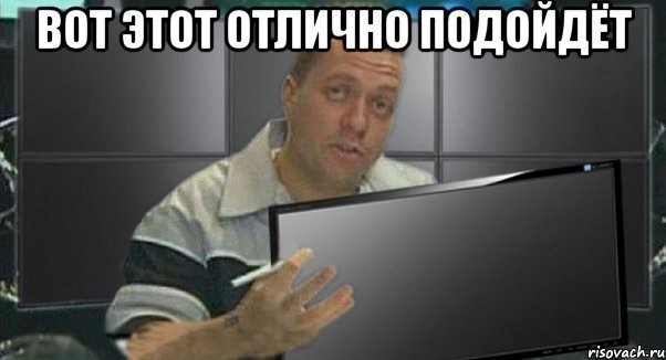 Тізер-шмізер /// 2