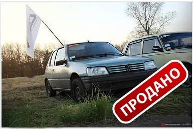 Любив її як міг. Своє перше автомобільне кохання!) 1