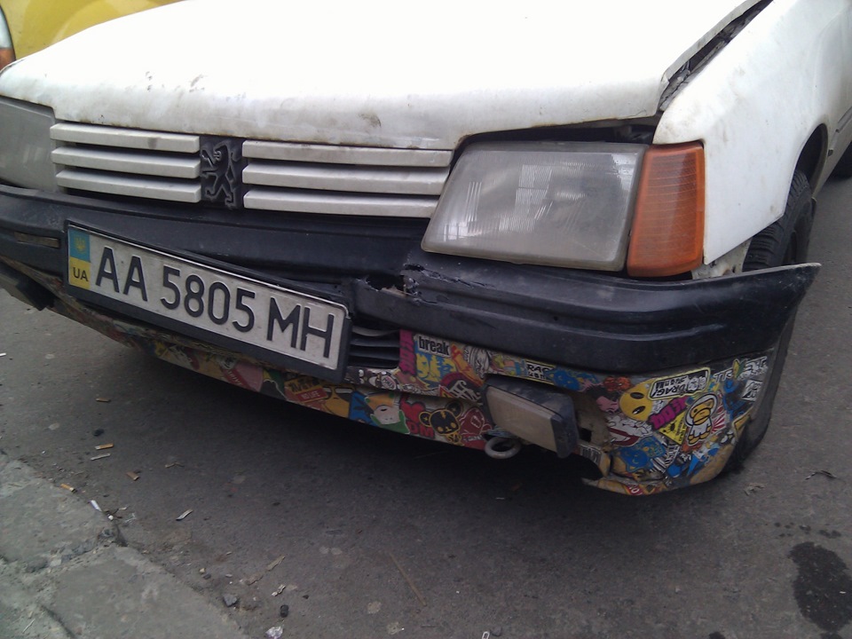 Пом'яв передок = 1