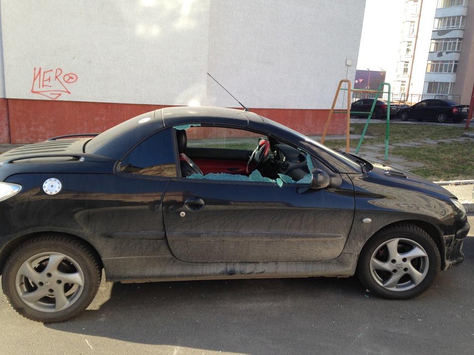 Пограбували авто 2