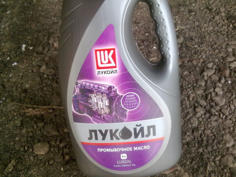 перейшов на нову олію Orlen oil Platinum Maxexpert XF 3