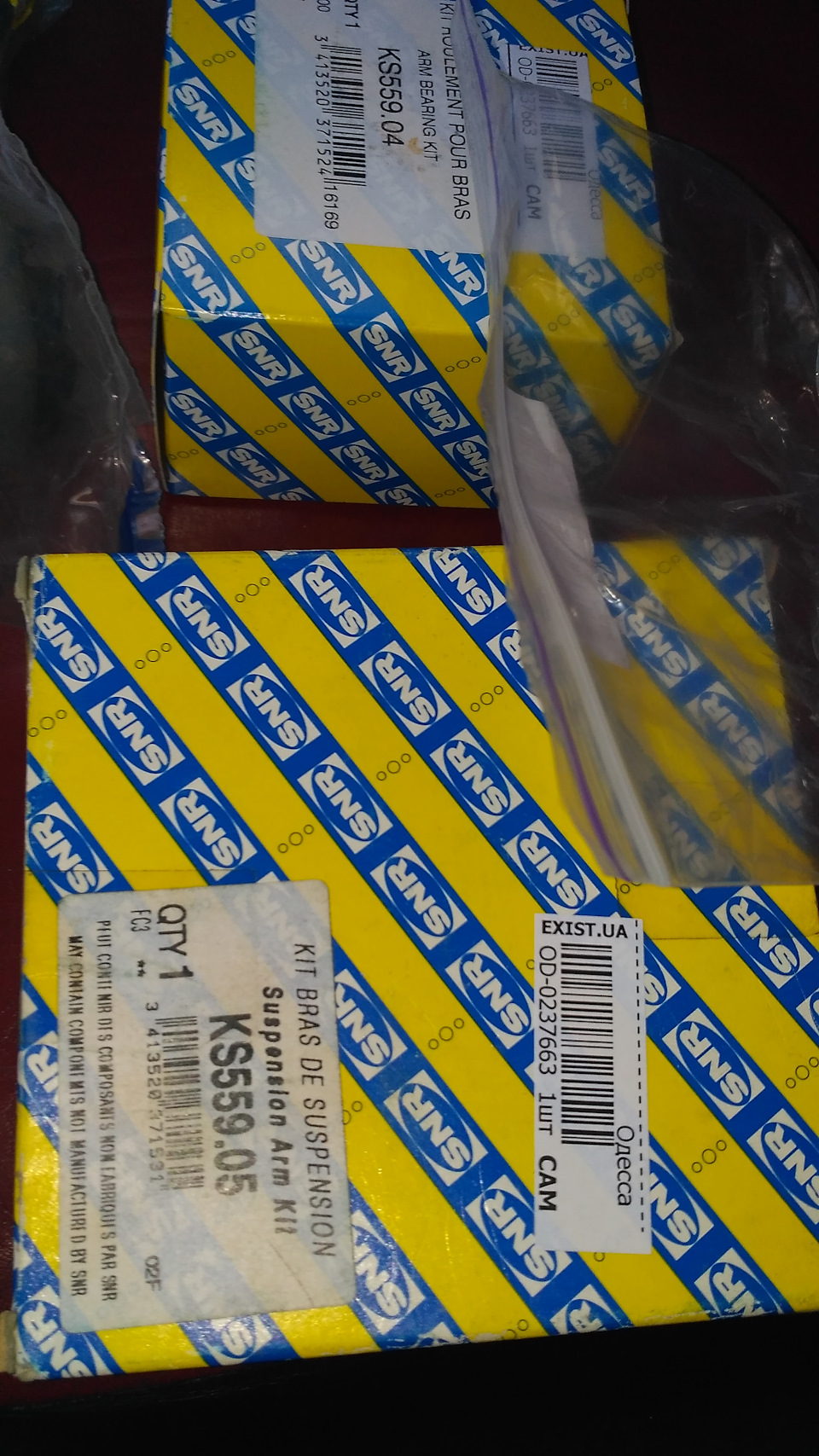 Заміна підшипників балки, а точніше її кап ремонт. Або як виявляється насправді повинен і може їхати 206сс. 2