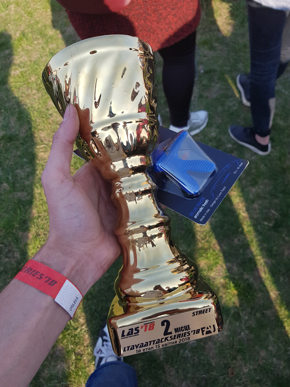 LAS'18, етап 1 2
