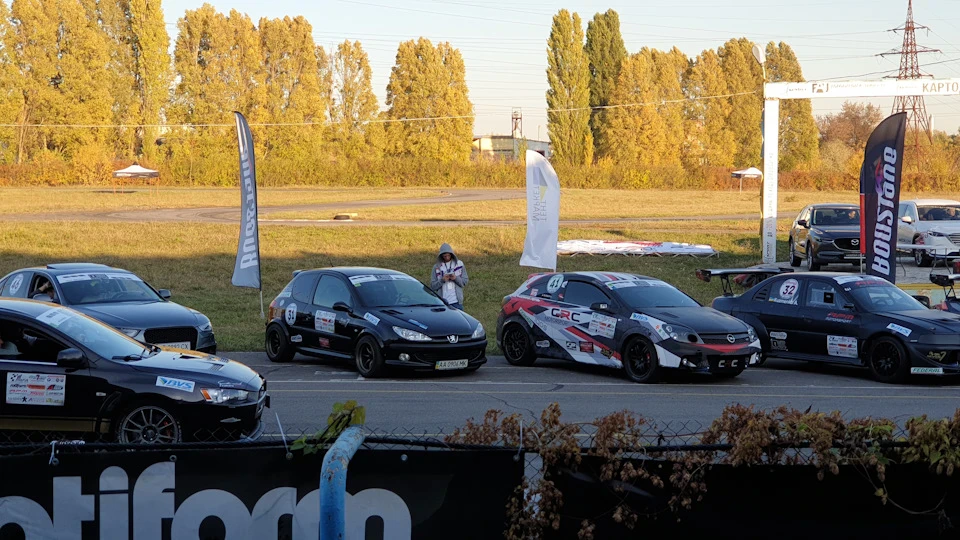 UTAS Finale