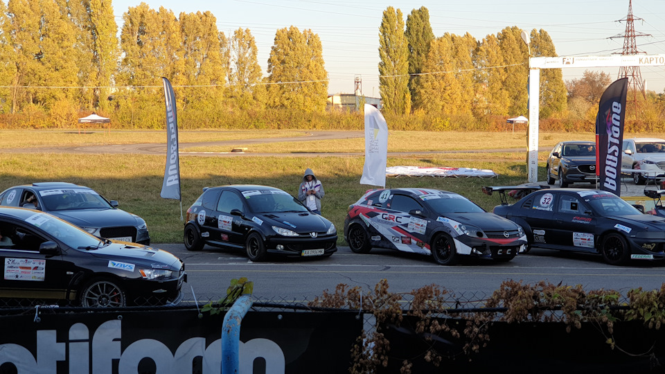 UTAS Finale 1