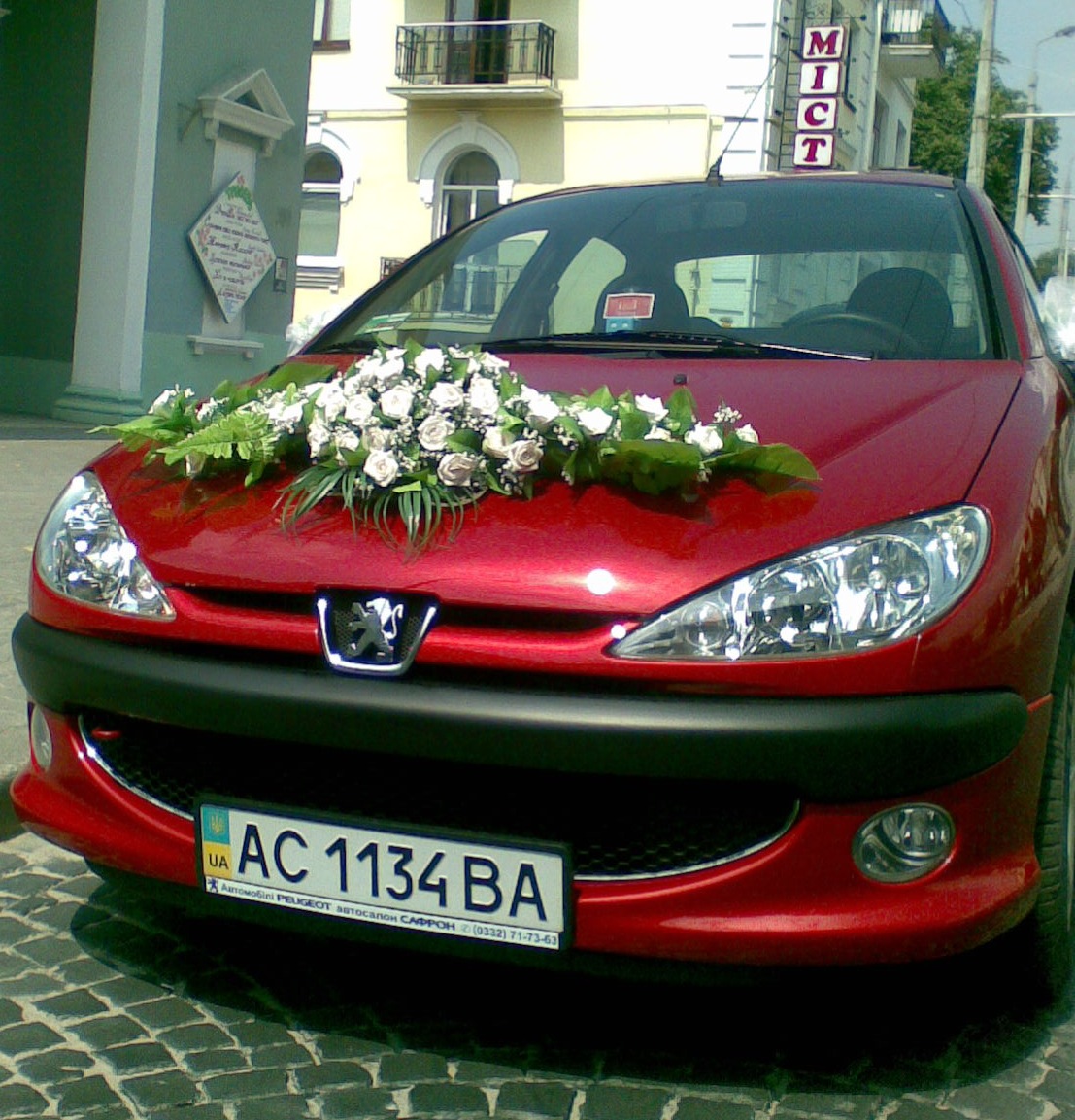 Хто сказав, що Peugeot 206 не весільний автомобіль? 3