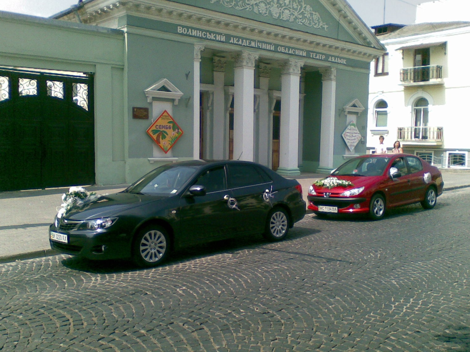 Хто сказав, що Peugeot 206 не весільний автомобіль? 4