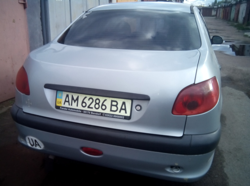 Усунення траблів ч.2. 5