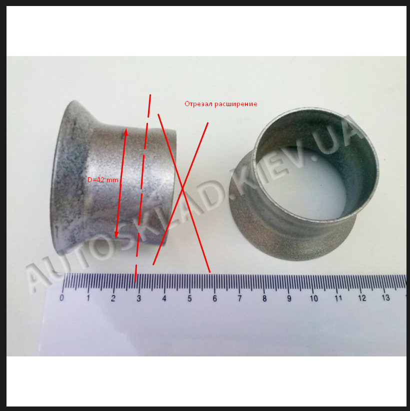 ***Все в зад, Ставимо Сток :-)*** Глушник Polmostrow 19.243*** 3