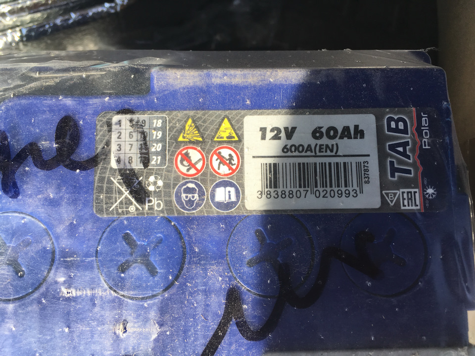 *** Заміна акумулятора на Tab Polar 60Ah 600A *** 2