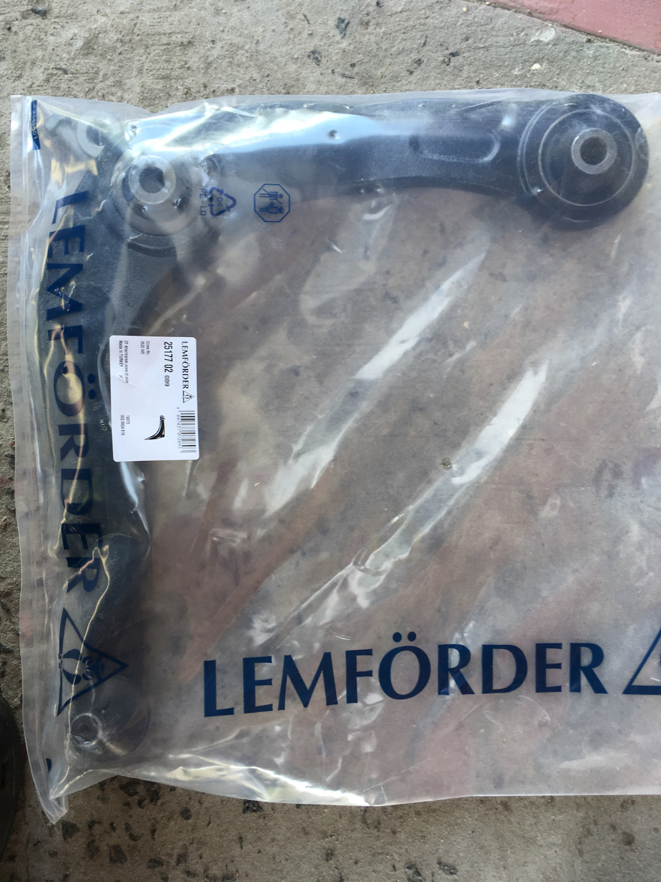 *** Заміна лівого важеля LEMFÖRDER 25177 02 *** 1