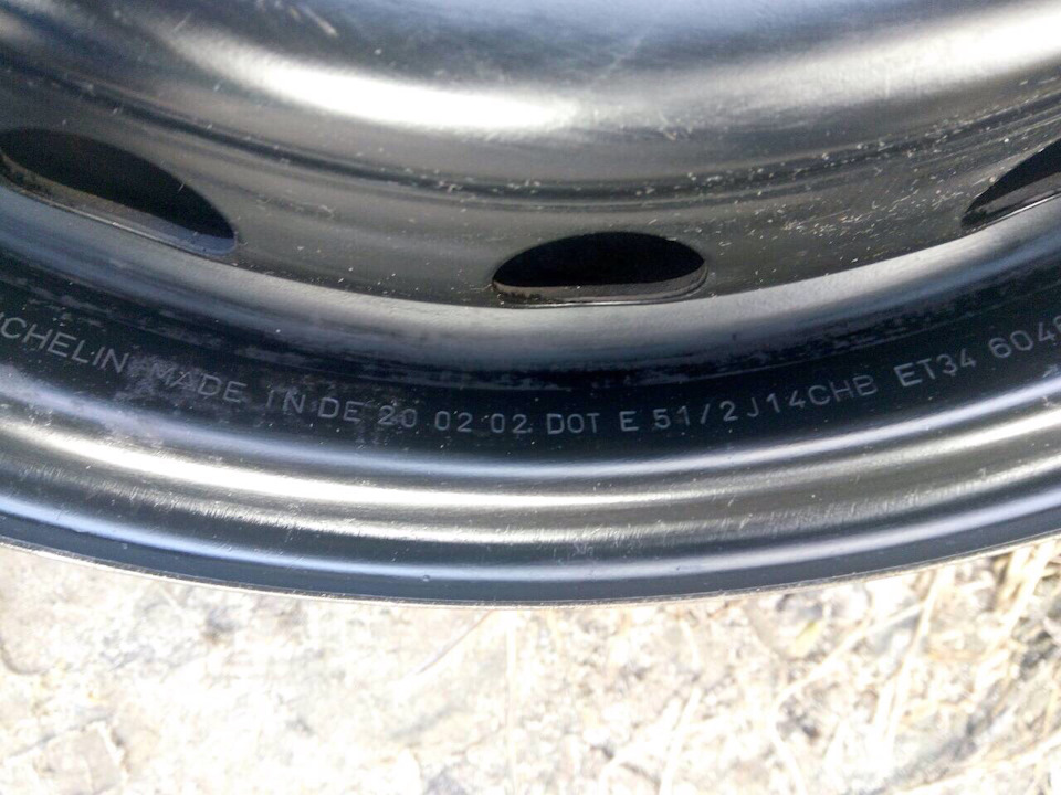 *** Залізки 5.5x14 et34*** 1