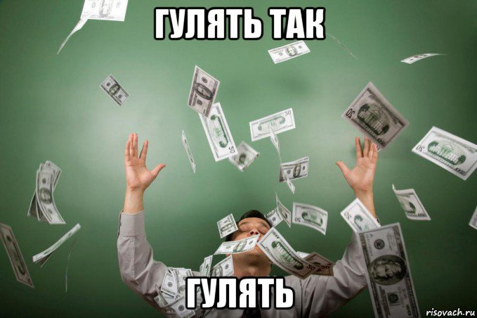 Хворі лапи лева 4