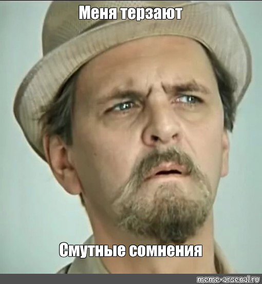 Стук ззаду 4