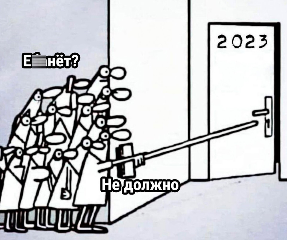 ТО за відчуттями 2