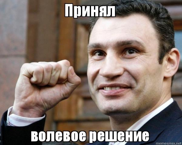 Стомлені подушки 3