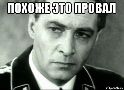 Стомлені подушки 2