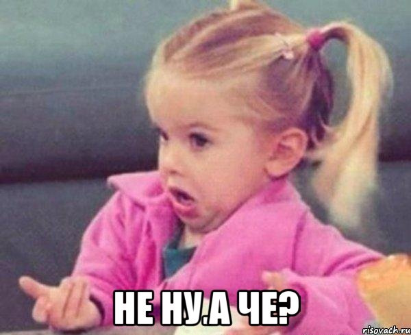 Друга частина Марлезонського балету 3