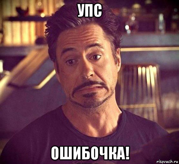 Друга частина Марлезонського балету 2